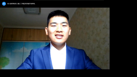 微信图片_20200628111335