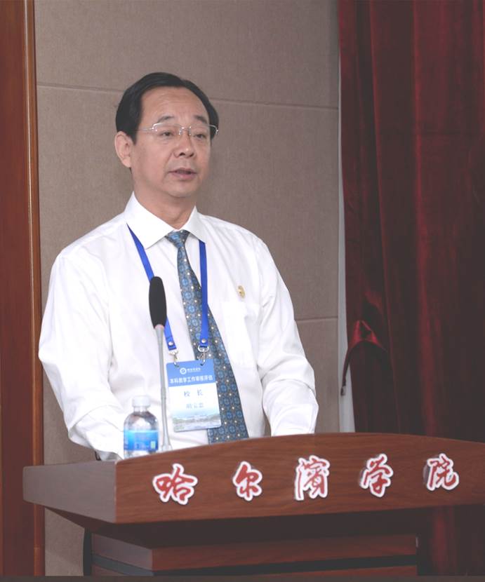 胡宝忠