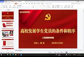 a61e7abb3da5f08b8199213c66ecc1c
