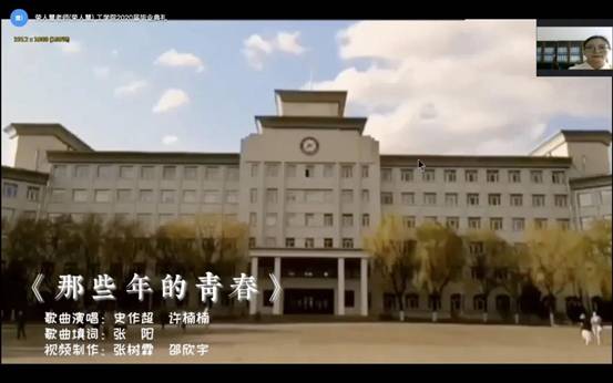 微信图片_20200628111151