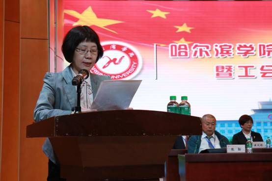五届三次 (78).jpg