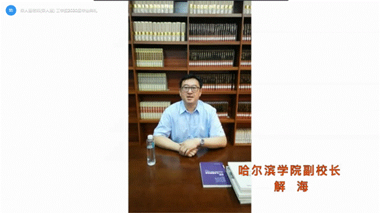 微信图片_20200628111507