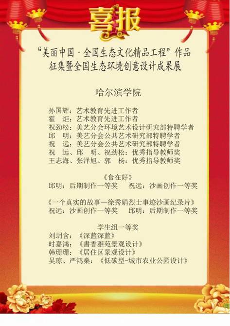 图片333