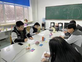（已选1）QQ图片20201124214924