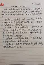 85e755c0b370de0bfb362eb6fde187d