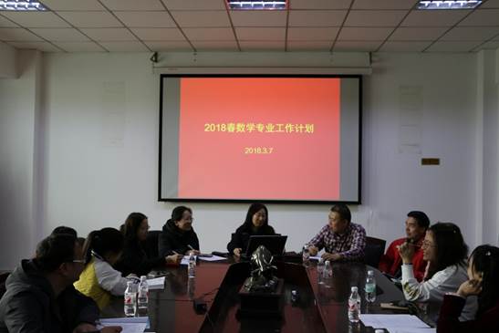 说明: IMG_0386