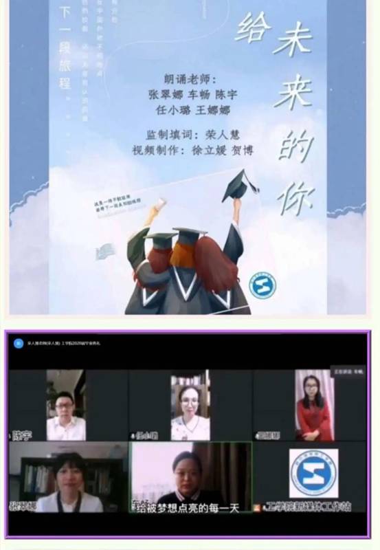 微信图片_20200628111414