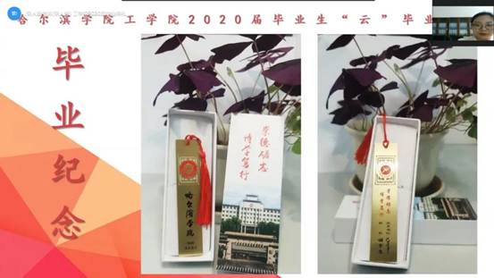 微信图片_20200628112111