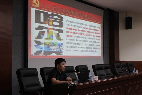 说明: C:\Users\Administrator\AppData\Local\Temp\WeChat Files\edc0885afbb21bca02e6b5de72b3195.jpg