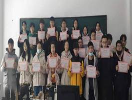 (已选2)微信图片_20201125132309