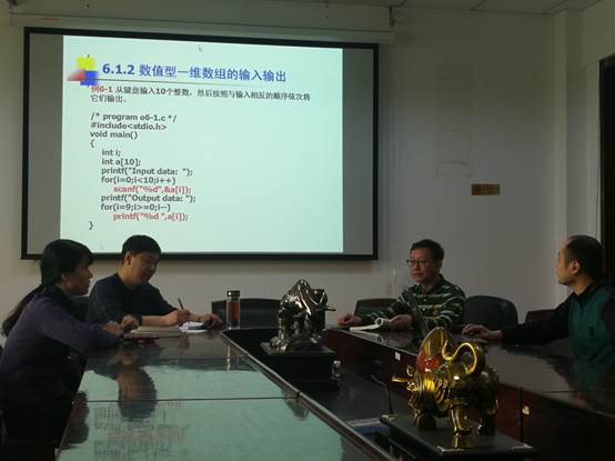 说明: E:\00办公材料\各种照片\IMG_20180504_132437.jpg