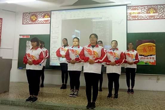 微信图片_20170929102727