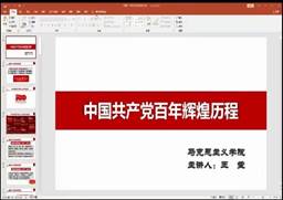 ca51e7d99df1868ac61d75504affbe3