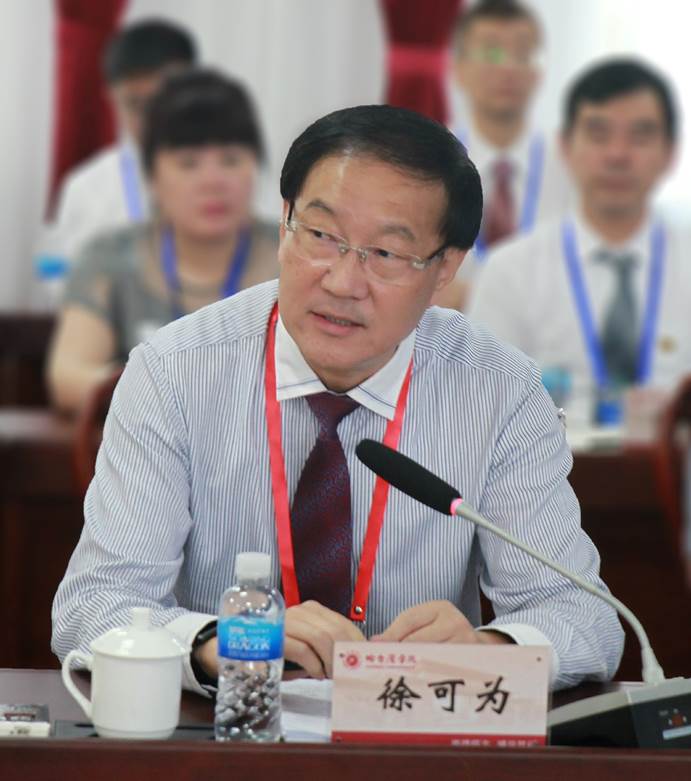 徐可为1