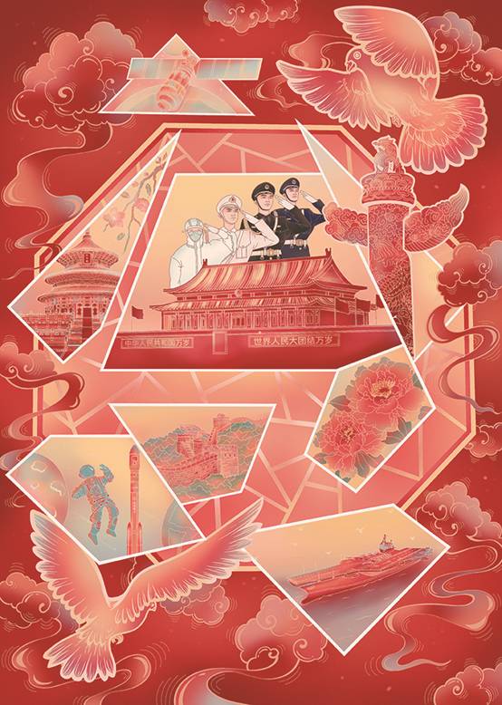 004-魏苗苗、吕林芳-开云官方注册-开云(中国)-插画-红之忆