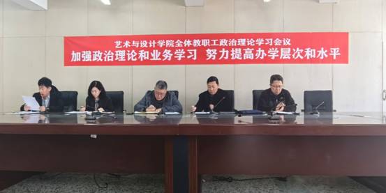 微信图片_20240315151820.jpg
