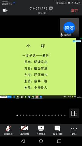 说明: 3