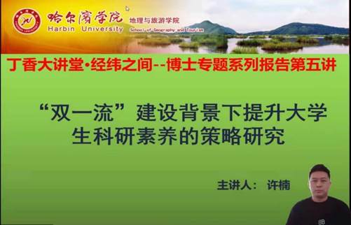 微信图片_20211115104523