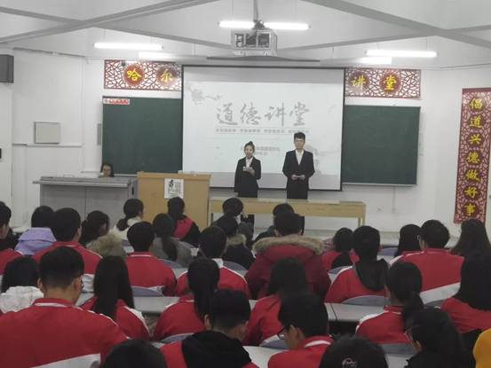 微信图片_20181129124025