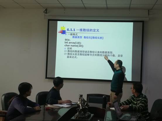说明: E:\00办公材料\各种照片\IMG_20180504_132348.jpg