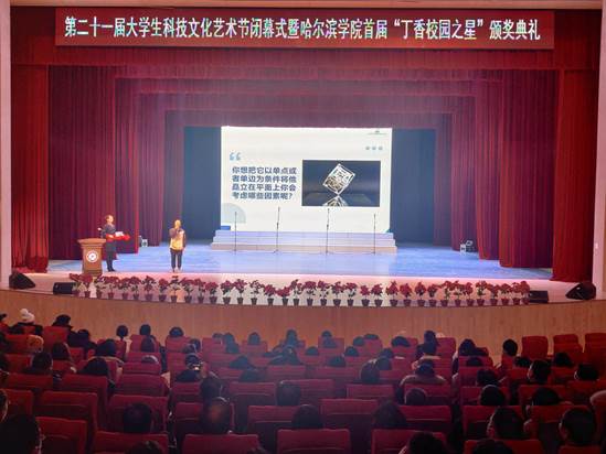 微信图片_20201213230237