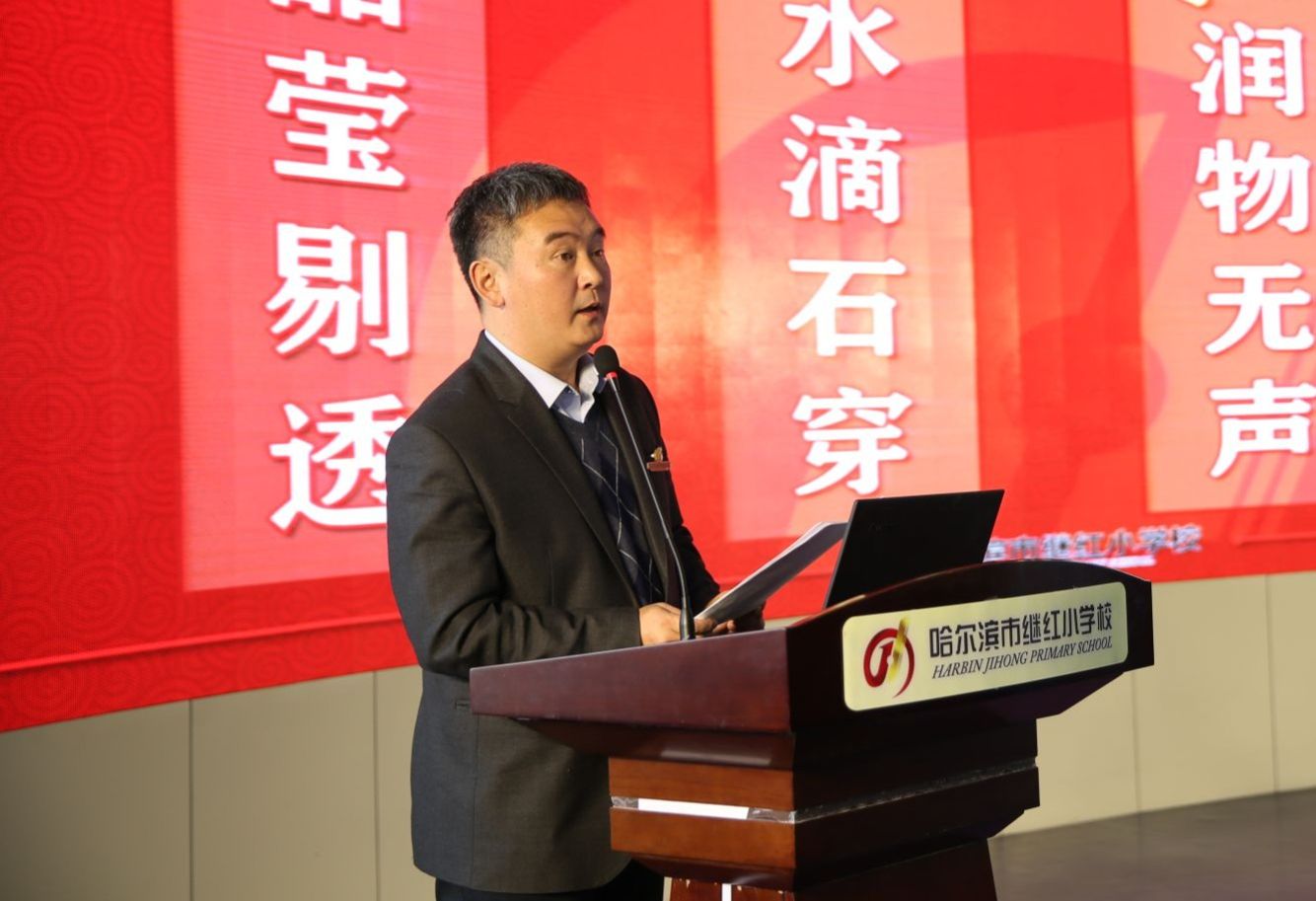 孙欣：站在时光的渡口 等一场欣欣向荣