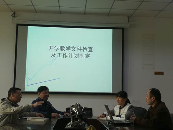 说明: E:\00办公材料\各种照片\IMG_20180504_131423.jpg