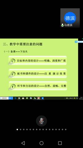说明: 6g