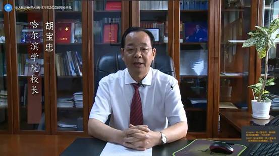 微信图片_20200628110742