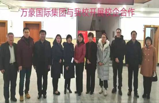 万豪1