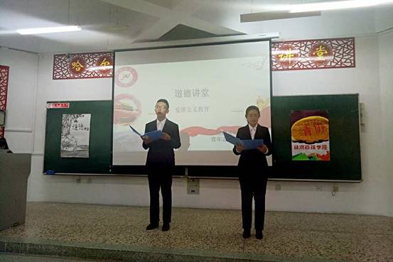 微信图片_20170929102719