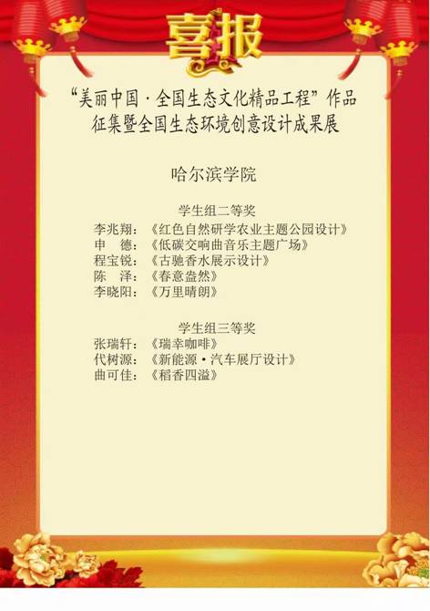 7b70f816cf500100ad8906cea3ebb38