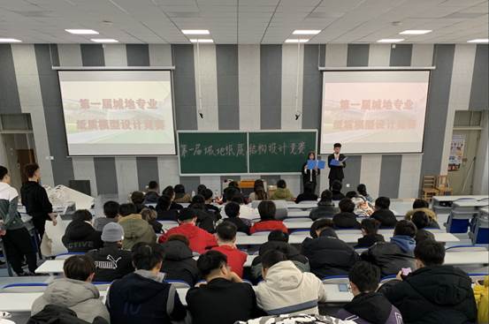 (已选1)1