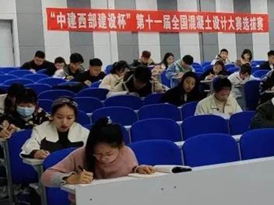 微信图片_20201027173249