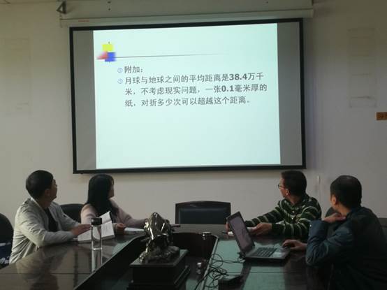 说明: E:\00办公材料\各种照片\IMG_20180504_132147.jpg