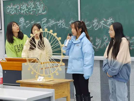 (已选2)3