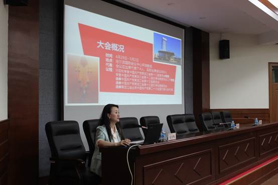 说明: C:\Users\Administrator\AppData\Local\Temp\WeChat Files\5e29f58d98eeeee4ac7e5c5bf8f4e74.jpg