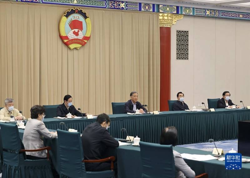 http://www.news.cn/politics/leaders/2022-05/16/1128655840_16527097237121n.jpg