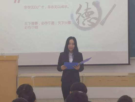 微信图片_20181129124100