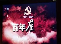 b8b7d46014a1bf03c1b3561f9c4e206