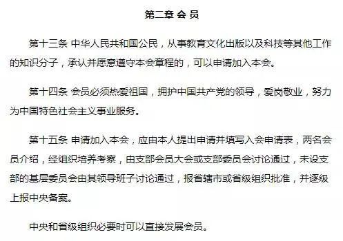 图六.jpg