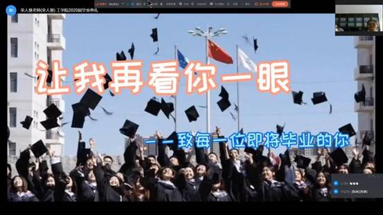 微信图片_20200628111011