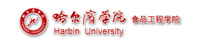 食品工程学院