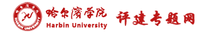 专题专栏